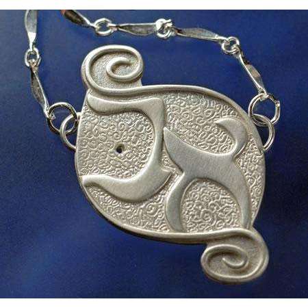 Davida Designs Jewelry Aleph-Bet/Scroll Necklace
