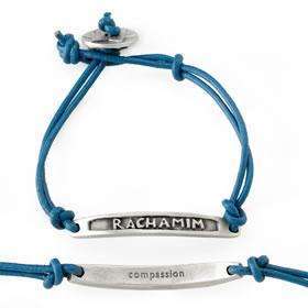 Emily Rosenfeld Bar Rachamim/Compassion Inspirational Bracelet
