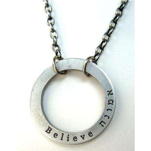 Emily Rosenfeld Hebrew/English Believe Circle Necklace