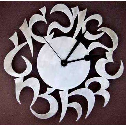 Melanie Dankowicz Silver Jewish Clock