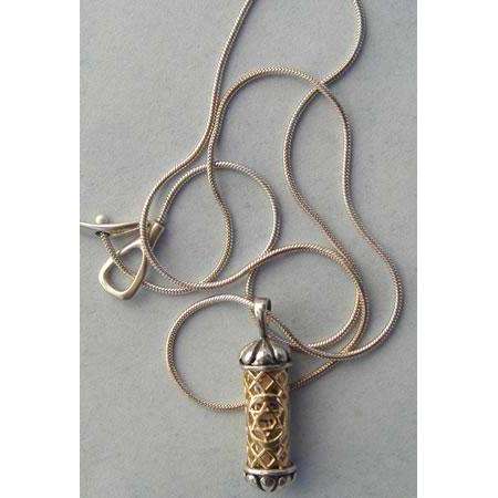 Michael Bromberg Silver and Gold Mezuzah Necklace