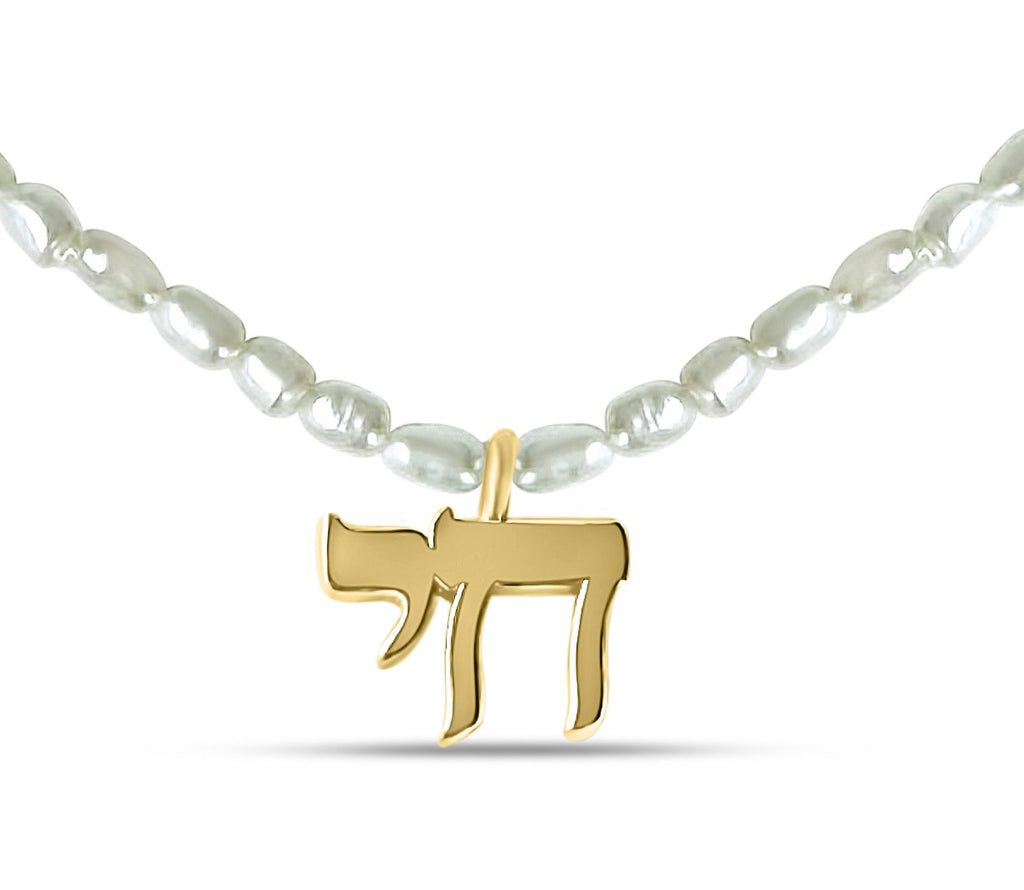 Chai on Freshwater Pearl Necklace