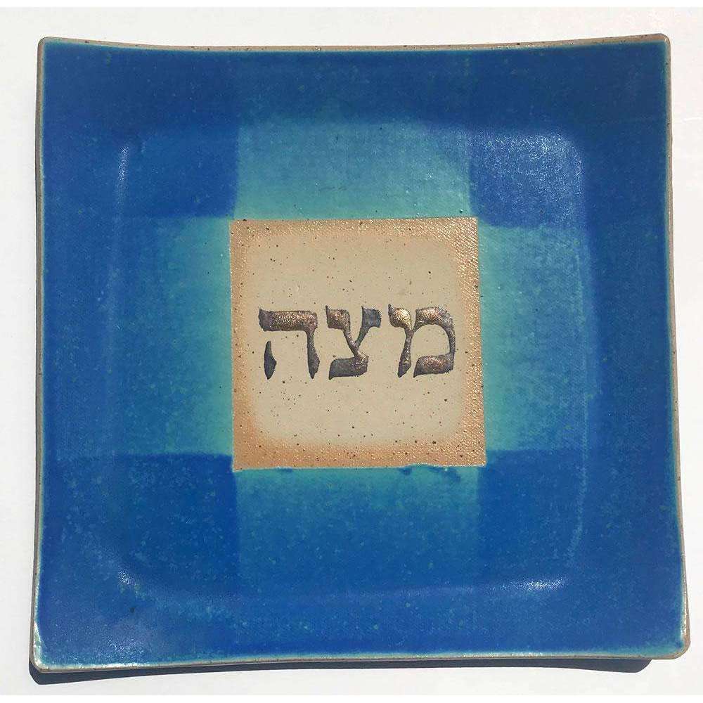 Agam Judaicart Brilliant Blue Matzah Tray