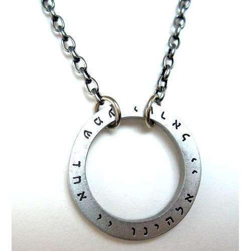Emily Rosenfeld Hebrew/English Shema Circle Necklace