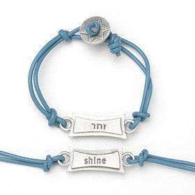Emily Rosenfeld Hebrew/English Shine Bracelet