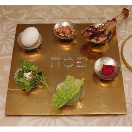 Joy Stember Spectacular Brass and Pewter Handmade Passover Seder Plate