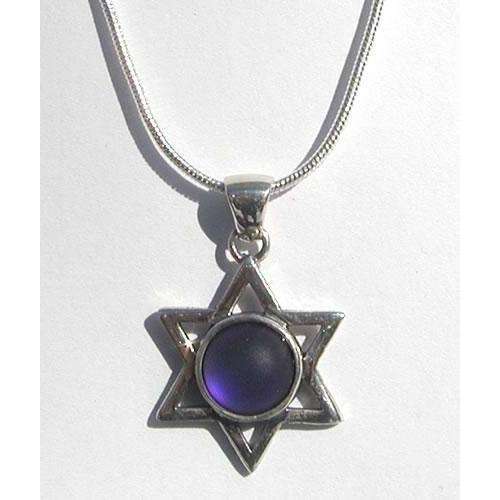 LeightWorks Star of David With Purple Crystal