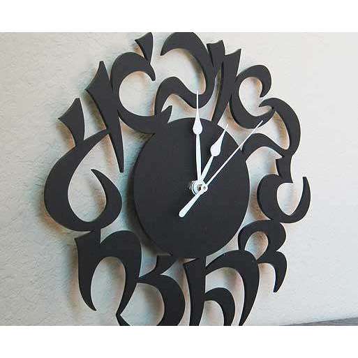 Melanie Dankowicz Black Hebrew Clock