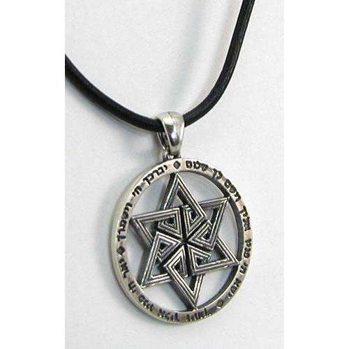 Michael Bromberg Priestly Blessing Star of David Necklace on Leather Cord