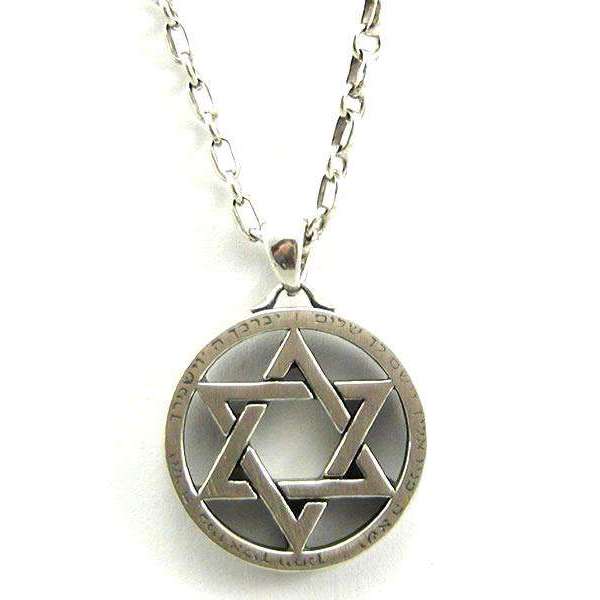 Michael Bromberg Star of David With Priestly Blessing