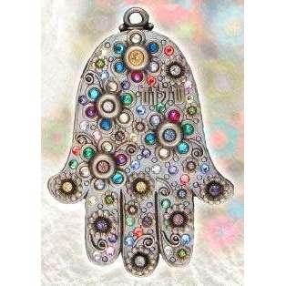 Michal Golan Silvertone Floral Wall Hamsa with Hebrew Lettering