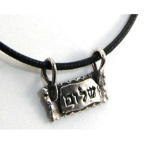 Rachel Miller Double-Sided Shalom/Peace Hebrew Necklace