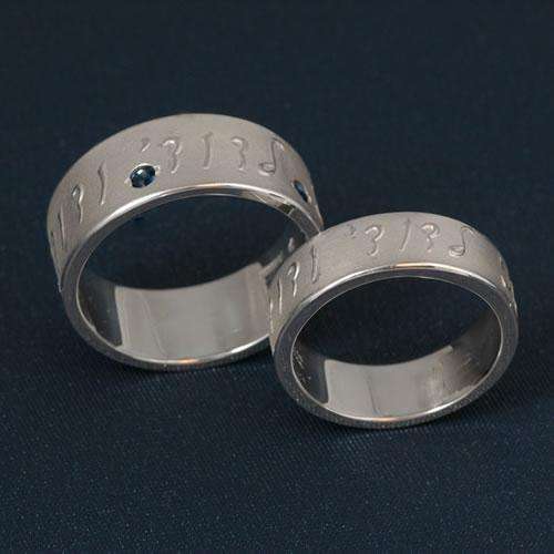 Yonatan Ani L’Dodi Sterling Silver Wedding Ring