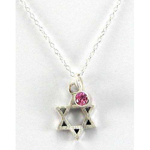 Zina Kao Silver Star of David Necklace with Pink Stone